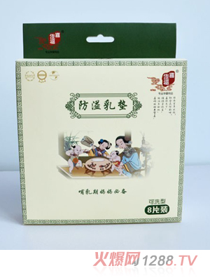 ϲ�Ѹ���ˮϴ���w�S������|