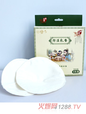 ϲ�Ѹ���ˮϴ����������|