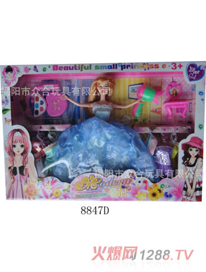 ������߰ű����޿옷Ů���{(l��n)ɫȹ��