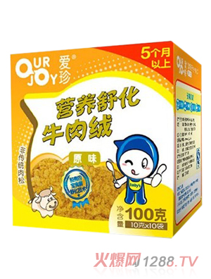 ��(��i)��ԭζ�I(y��ng)�B(y��ng)�滯ţ��q