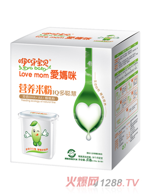 ��ѽ��ؐIQ���ǻ��䷽�I�B(y��ng)�׷�