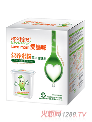 ��ѽ��ؐ�ݱ���ζ���䷽�I�B(y��ng)�׷�