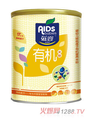 �̋�yinge�ЙC�׷�