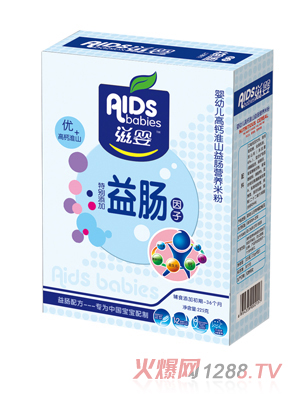 �̋�yinge���c���}��ɽ�׷�