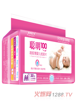 ��100������yinge����ƬM30