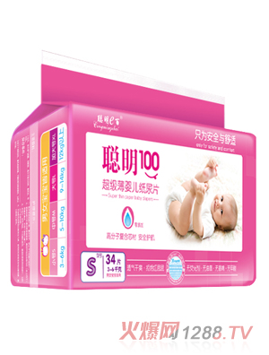 ��100������yinge����ƬS34