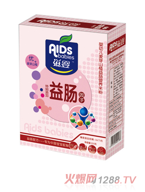 �̋�yinge���c�׷���ѿ