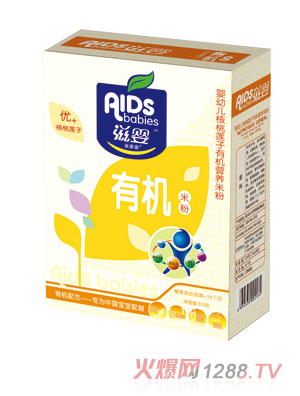 �̋�yinge�ЙC(j��)�����׷�