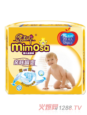 ���߲��H�w˲ˬyinge����ѝXL20