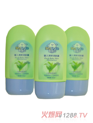 ���昷yinge����妝��w¶