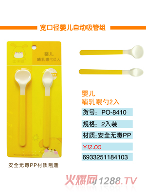 �ȿ��Z���ڏ�yinge�Ԅ����ܽM