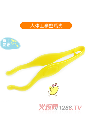 �ȿ��Z���w���W��ƿ�A