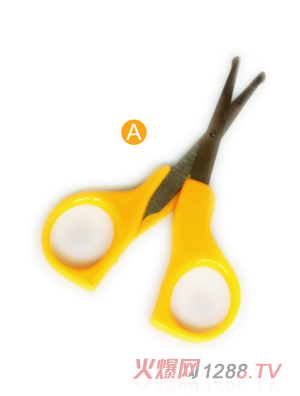 �ȿ��Z���w���Wyinge��ȫ����