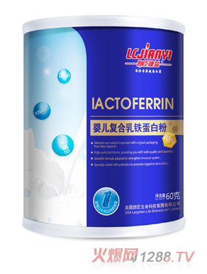 �ʳ�����60gyinge��(f��)�����F���׷�