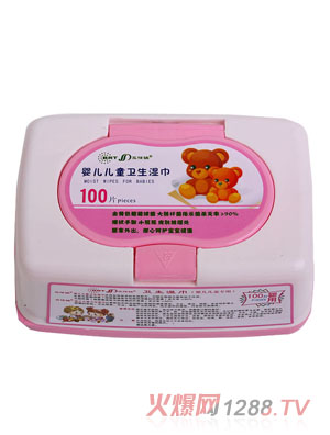 �����_(d��)100Ƭyinge��ͯ�l(w��i)�����