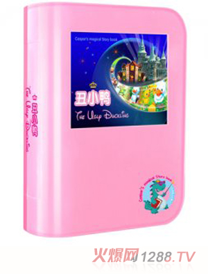 Ӱؐħ������С��