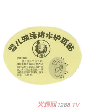 �H�H��ʹ�o(h��)���N-yinge��Ӿ��(zhu��n)��