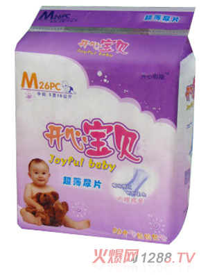 �_�Č�ؐyinge�ر���ƬM