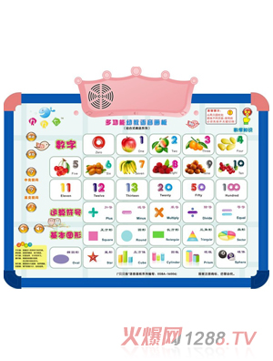 ؐؐ�~�๦���׽��Z(y��)������