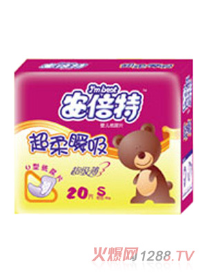 �����س���˲��yinge����ƬS20