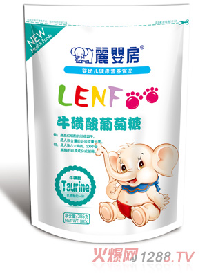 ���뷿�����������ǣ����b��