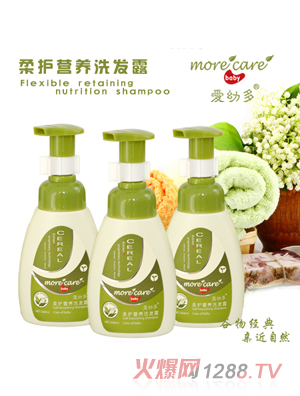 ���׶�yinge���o�I�B(y��ng)ϴ�l(f��)¶