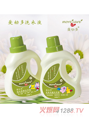 ��(��i)�׶�yinge�����־�ϴ��Һ