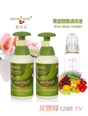 ��(��i)�׶�yinge������ƿ��ϴҺ