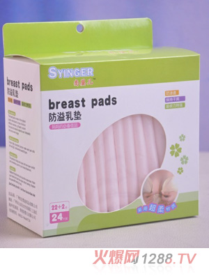 ��yinge������|