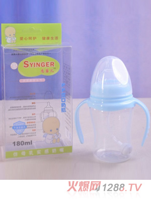 ��yingePP������ƿ180ml���{ɫ