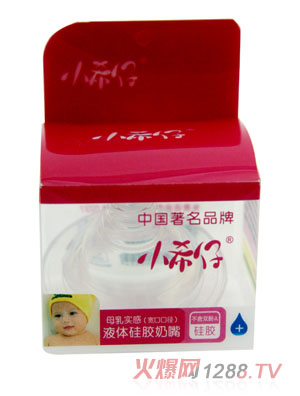 Сϣ��ĸ�錍(sh��)��Һ�w���z����