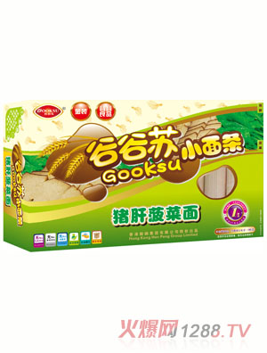 �ȹ��K�i�β���С��l