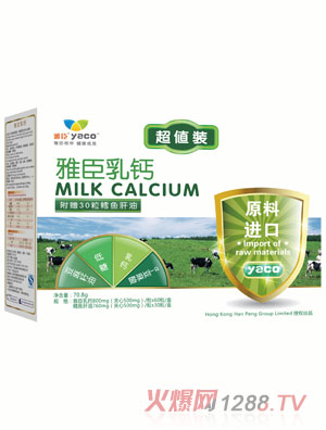 �ų����}��ֵ�b