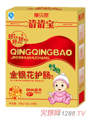 ��ؐ�����y���o(h��)�c���匚�w��