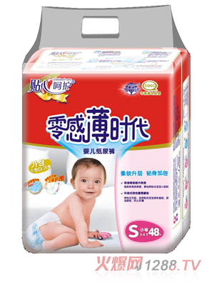 ��б��r����������ѝS48