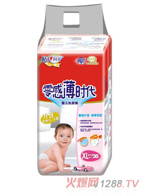 ��б��r����������ѝXL30