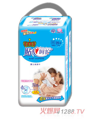 �N�ĺ��o(h��)yinge����ƬM26