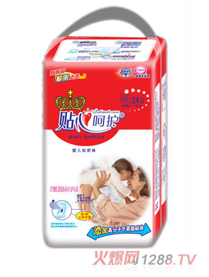 �N�ĺ��o(h��)yinge����ѝM24