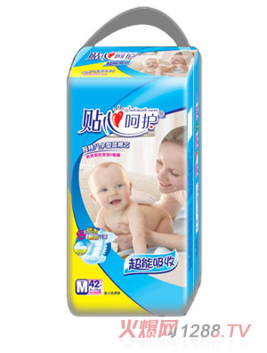 �N�ĺ��o(h��)yinge����ѝM42