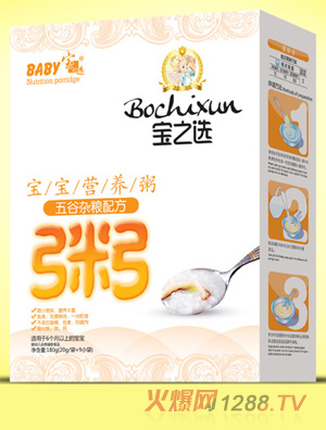 ��֮�x����s�Z������