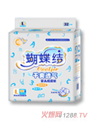 �����Y(ji��)��ˬ͸�⼈��ѝL32