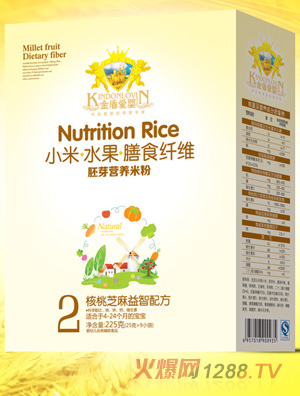 ��ܐۋ����֥�������䷽С���׷�2��225g