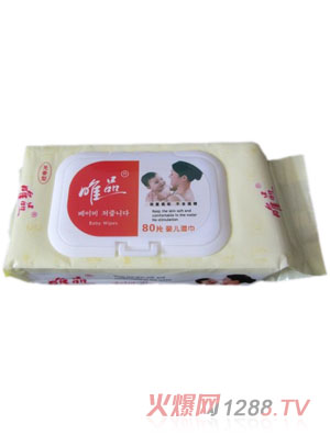 ΨƷyinge���80Ƭ�b