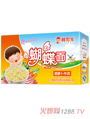 ��˼�����}��ţ�������