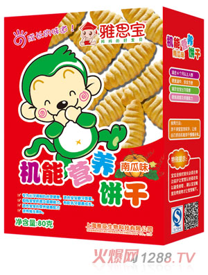 ��˼���Ϲ�ζ�C(j��)�ܠI(y��ng)�B(y��ng)�