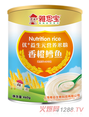 ��˼������L�~(y��)��(y��u)+����Ԫ�I(y��ng)�B(y��ng)�׷�