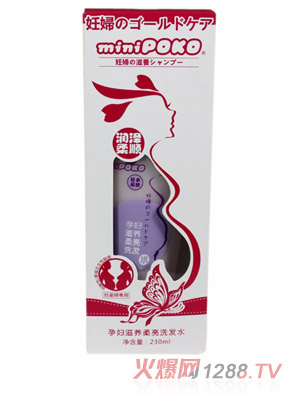 POKO��yunf���B(y��ng)����ϴ�l(f��)ˮ