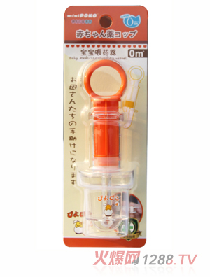 POKO�ƌ���ιˎ��