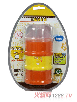 POKO�������̷۹�