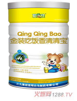 ֥�ѽ��b��������匚